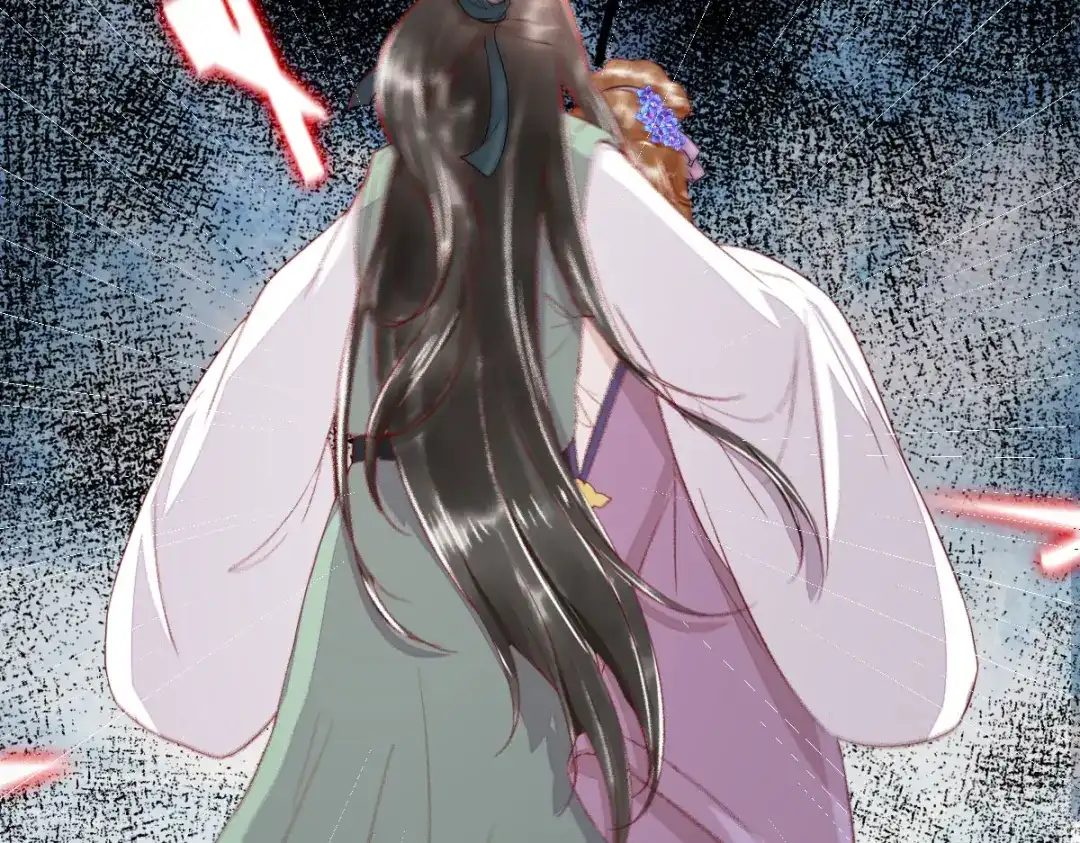 《杀手王妃不好惹》101-追杀 第53页