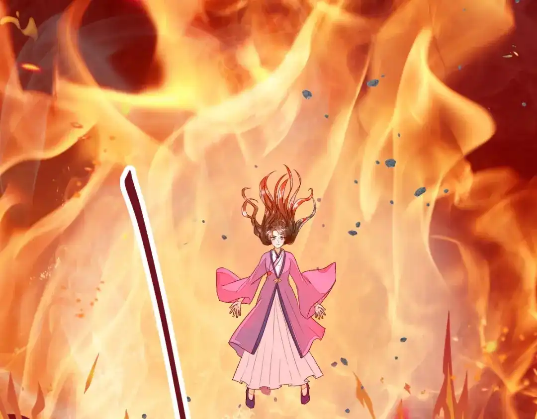 《杀手王妃不好惹》101-追杀 第84页
