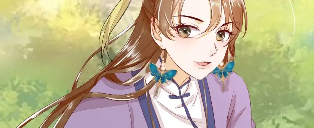 《杀手王妃不好惹》101-追杀 第42页