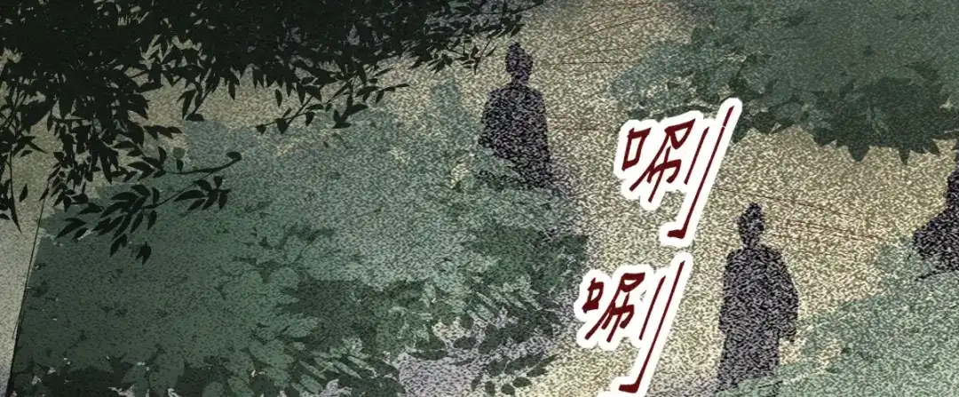 《杀手王妃不好惹》101-追杀 第70页