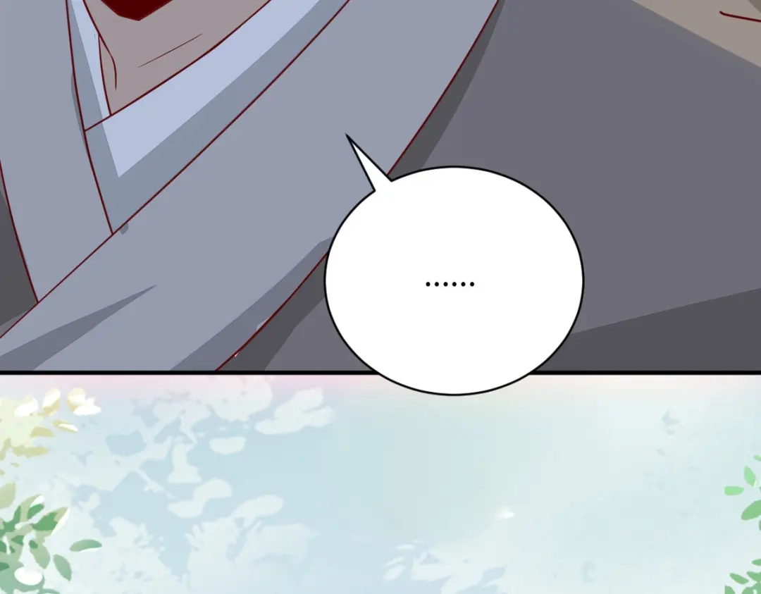 《杀手王妃不好惹》101-追杀 第104页