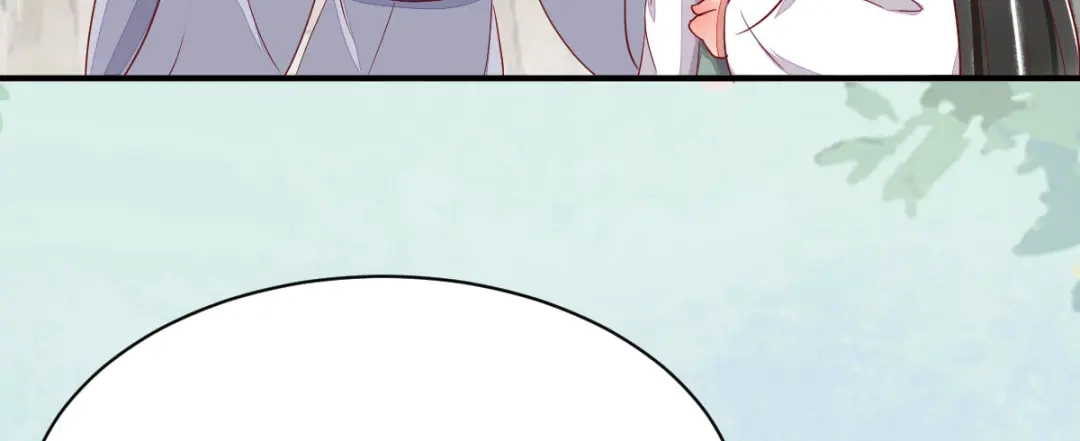 《杀手王妃不好惹》101-追杀 第12页
