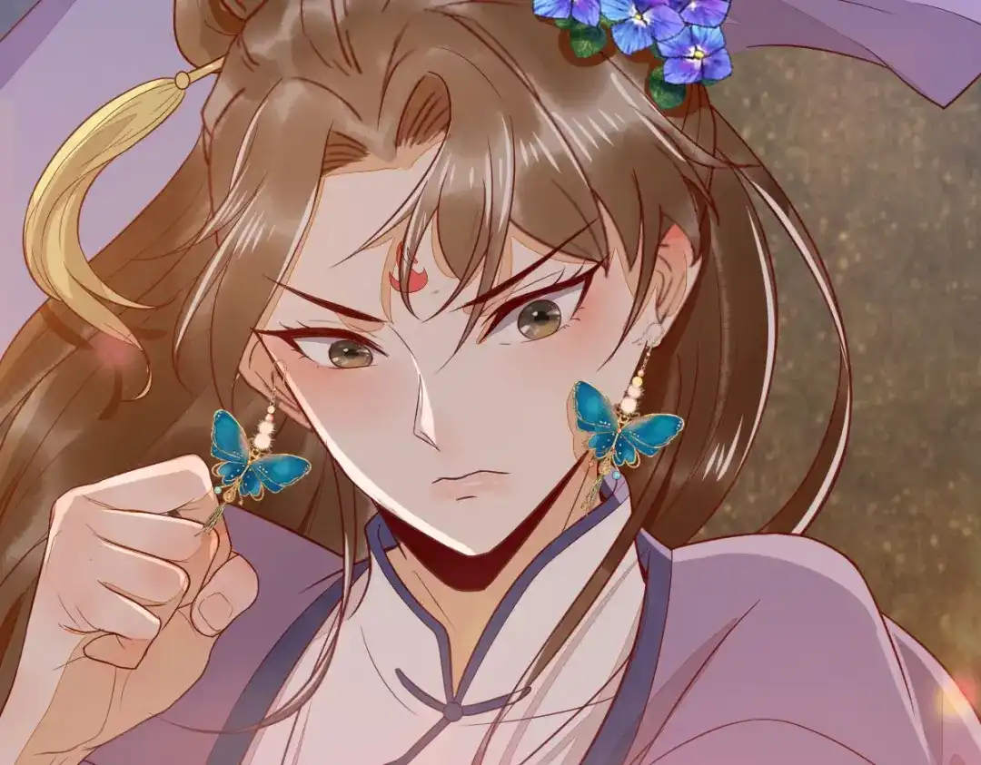 《杀手王妃不好惹》101-追杀 第120页