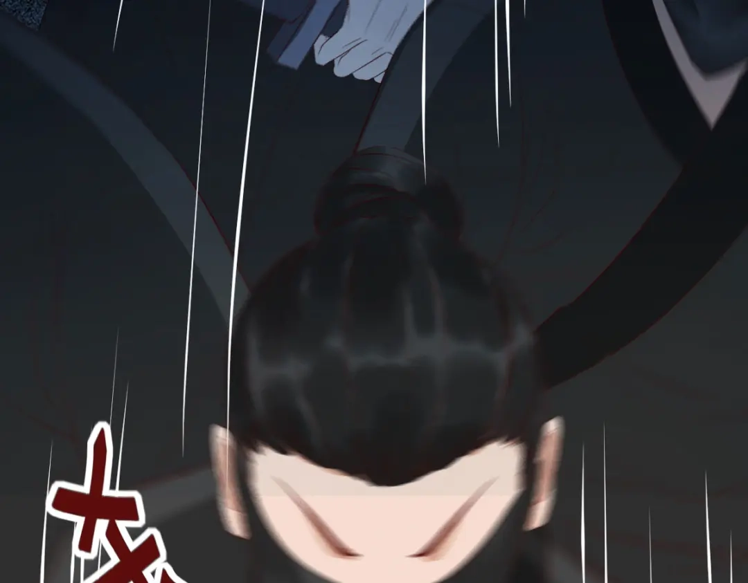 《杀手王妃不好惹》101-追杀 第76页