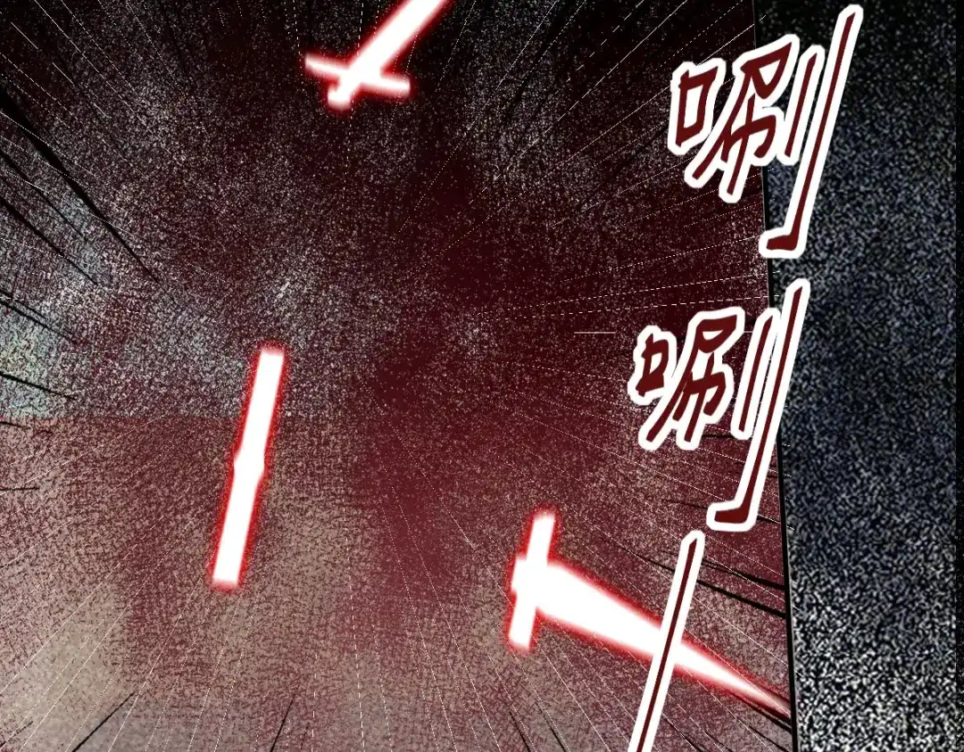 《杀手王妃不好惹》101-追杀 第49页