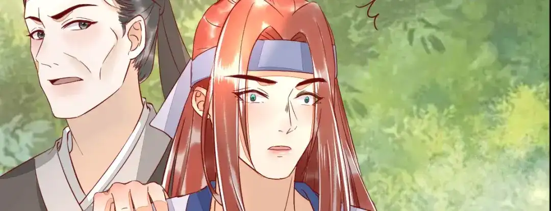 《杀手王妃不好惹》101-追杀 第14页