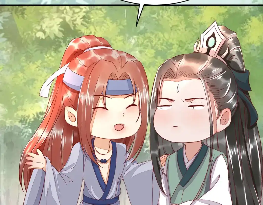 《杀手王妃不好惹》101-追杀 第11页