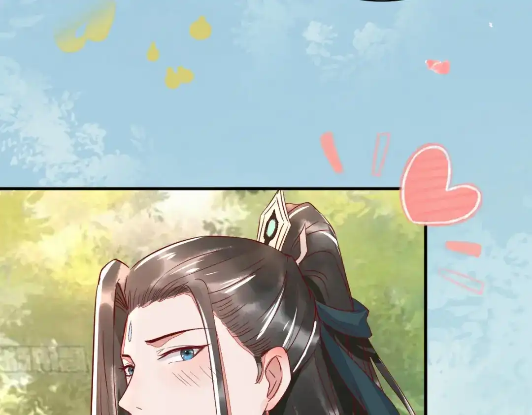 《杀手王妃不好惹》101-追杀 第29页