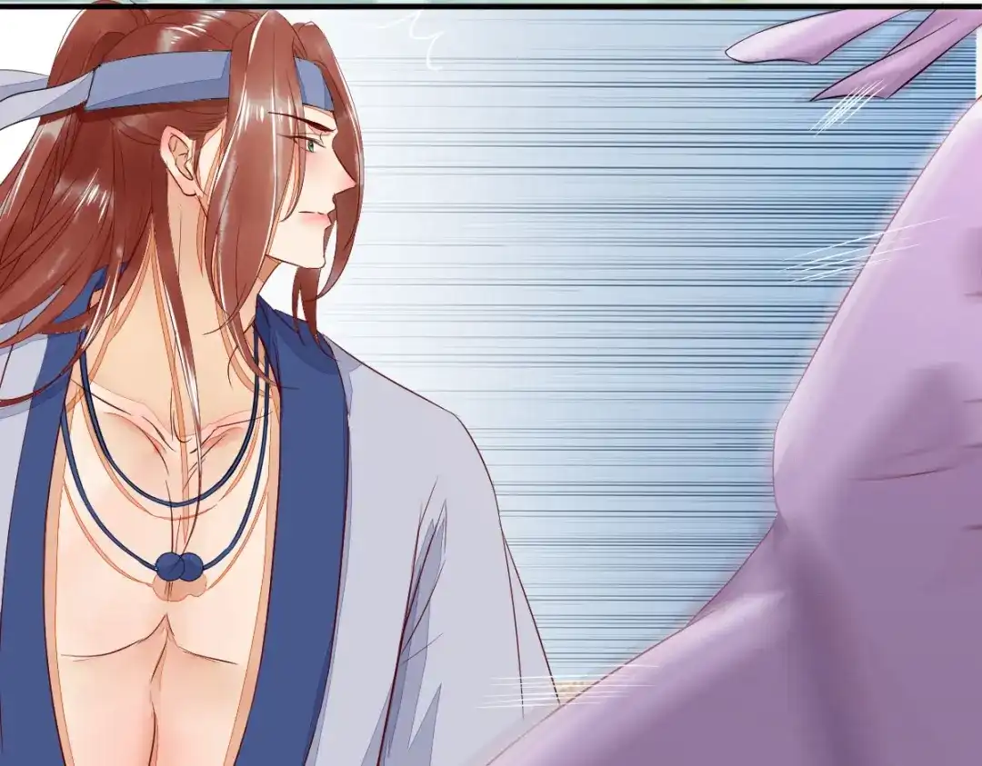 《杀手王妃不好惹》101-追杀 第65页
