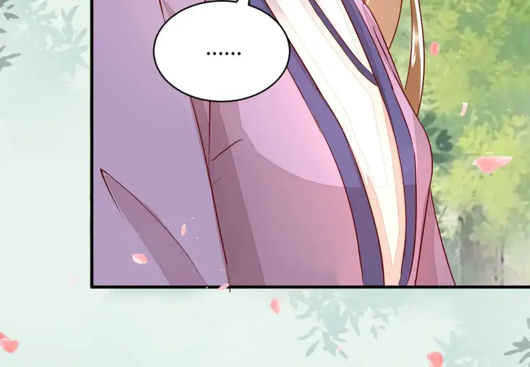 《杀手王妃不好惹》101-追杀 第34页