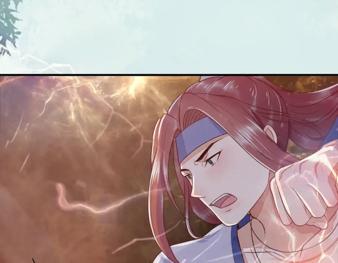 《杀手王妃不好惹》101-追杀 第115页