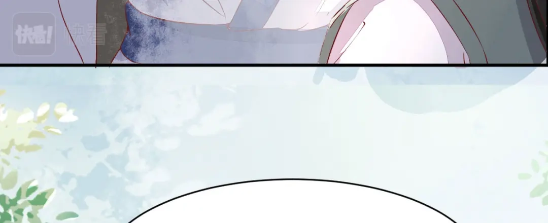 《杀手王妃不好惹》101-追杀 第16页