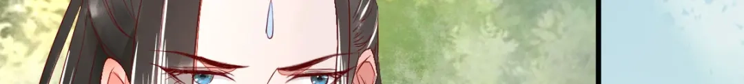 《杀手王妃不好惹》102-斩草除根 第26页