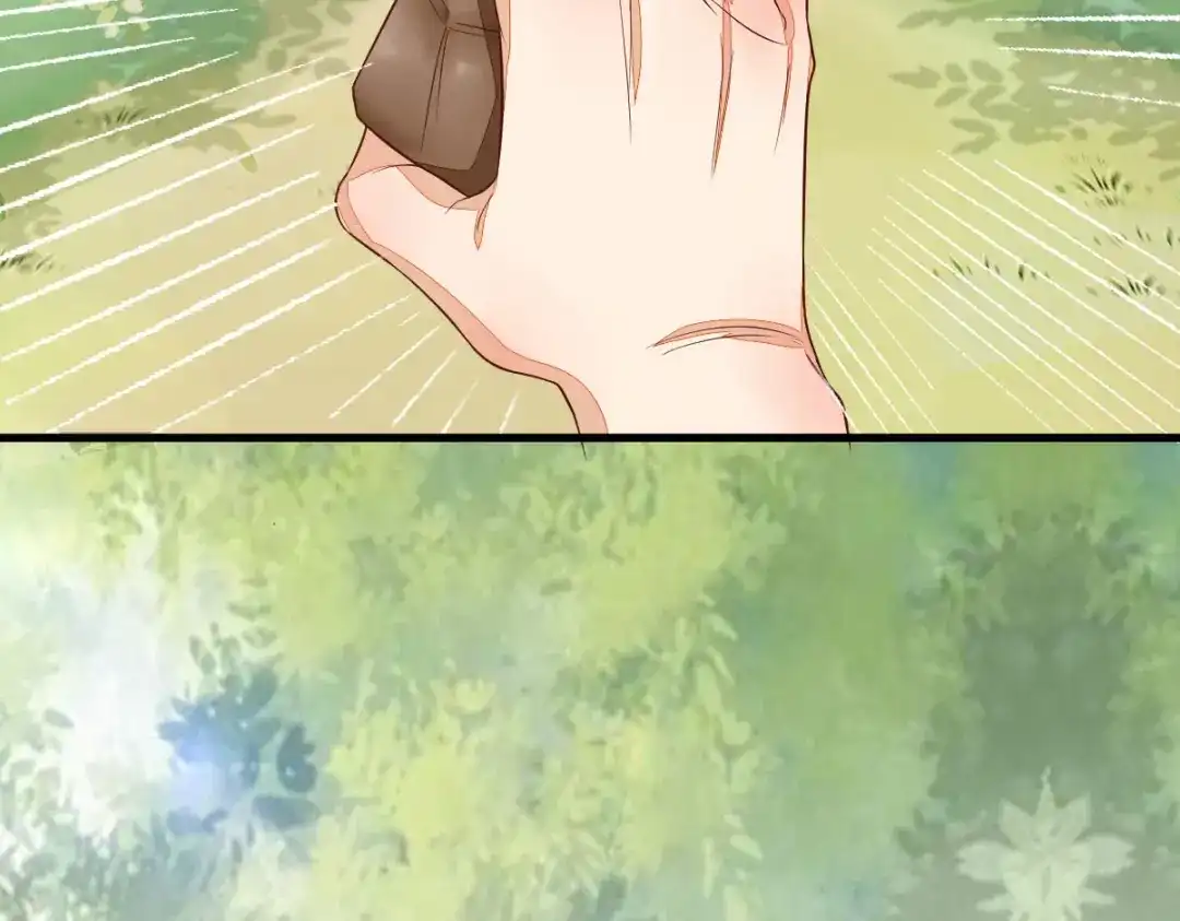《杀手王妃不好惹》102-斩草除根 第90页