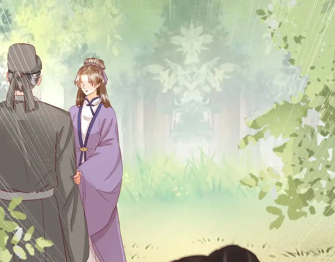 《杀手王妃不好惹》102-斩草除根 第30页