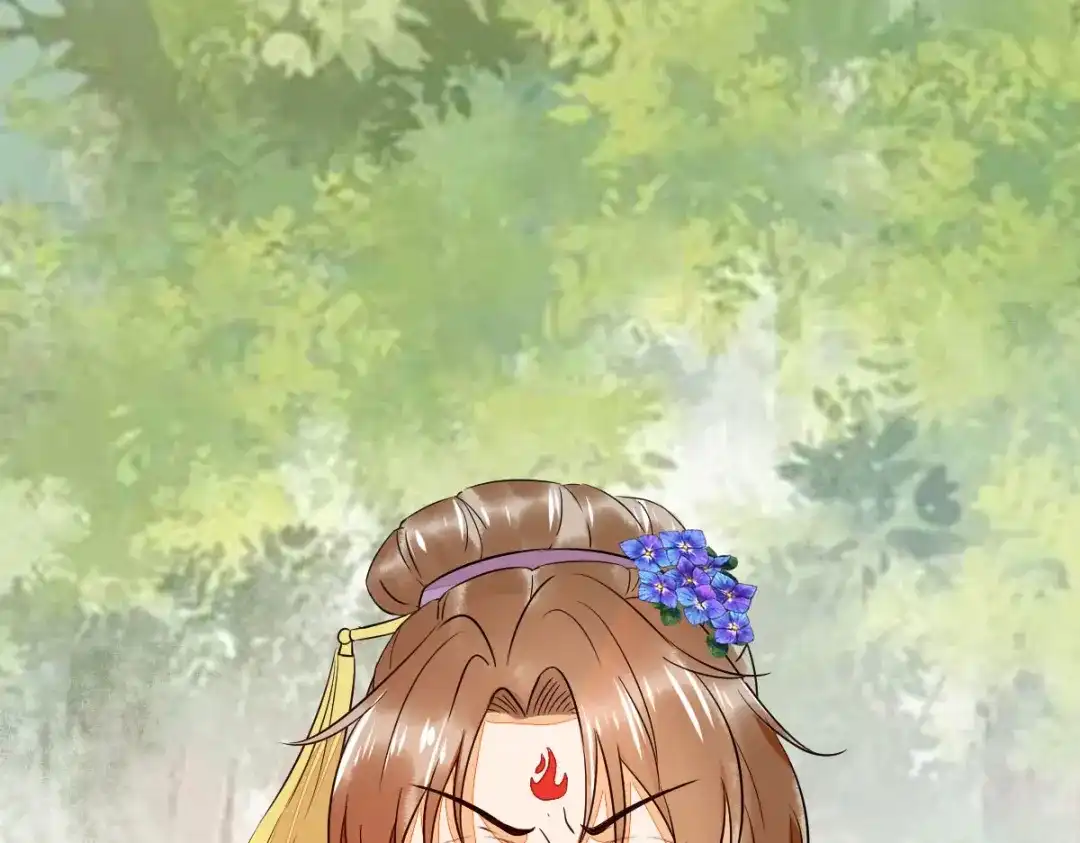 《杀手王妃不好惹》102-斩草除根 第45页