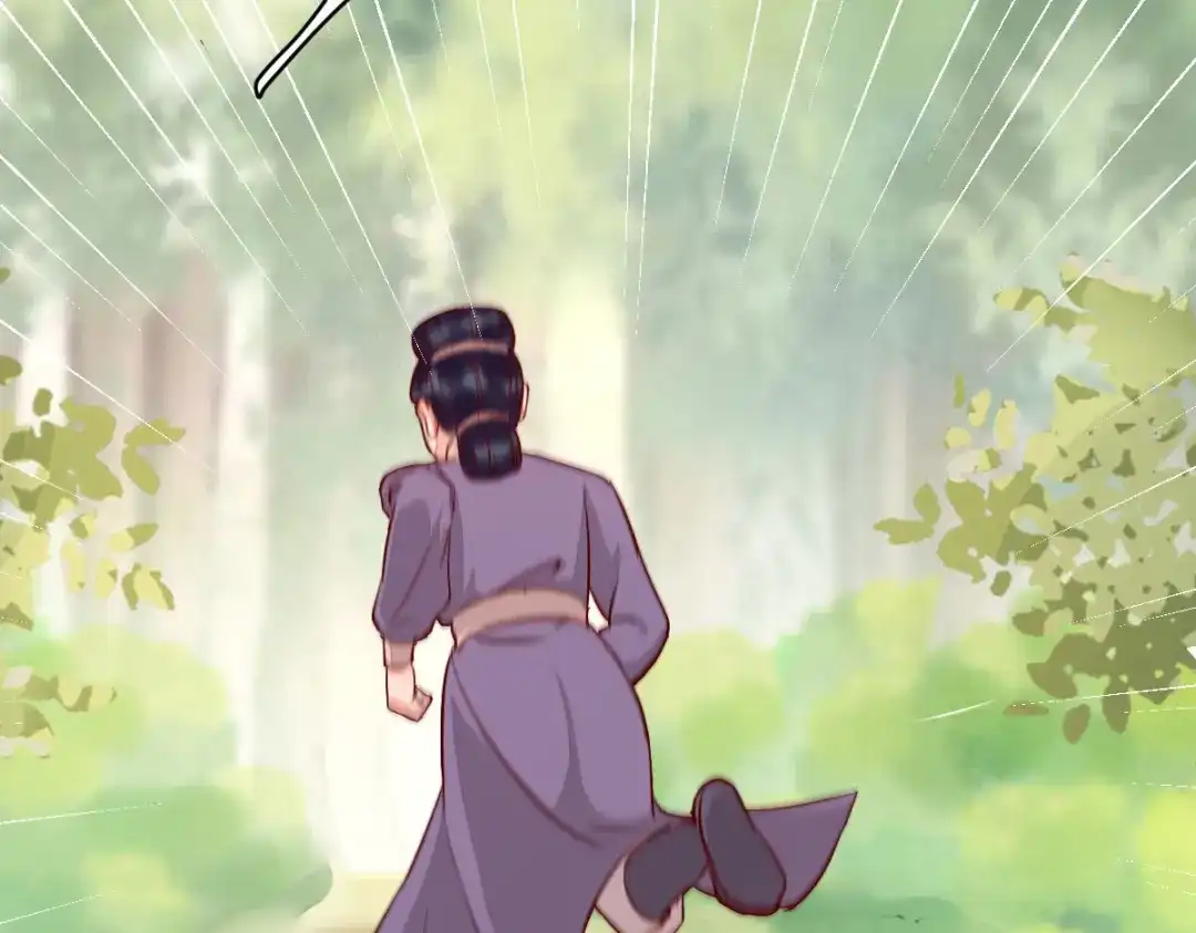 《杀手王妃不好惹》102-斩草除根 第101页