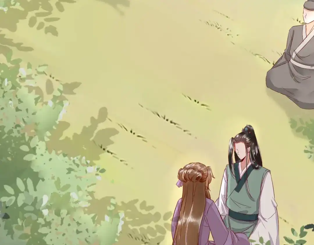 《杀手王妃不好惹》102-斩草除根 第13页