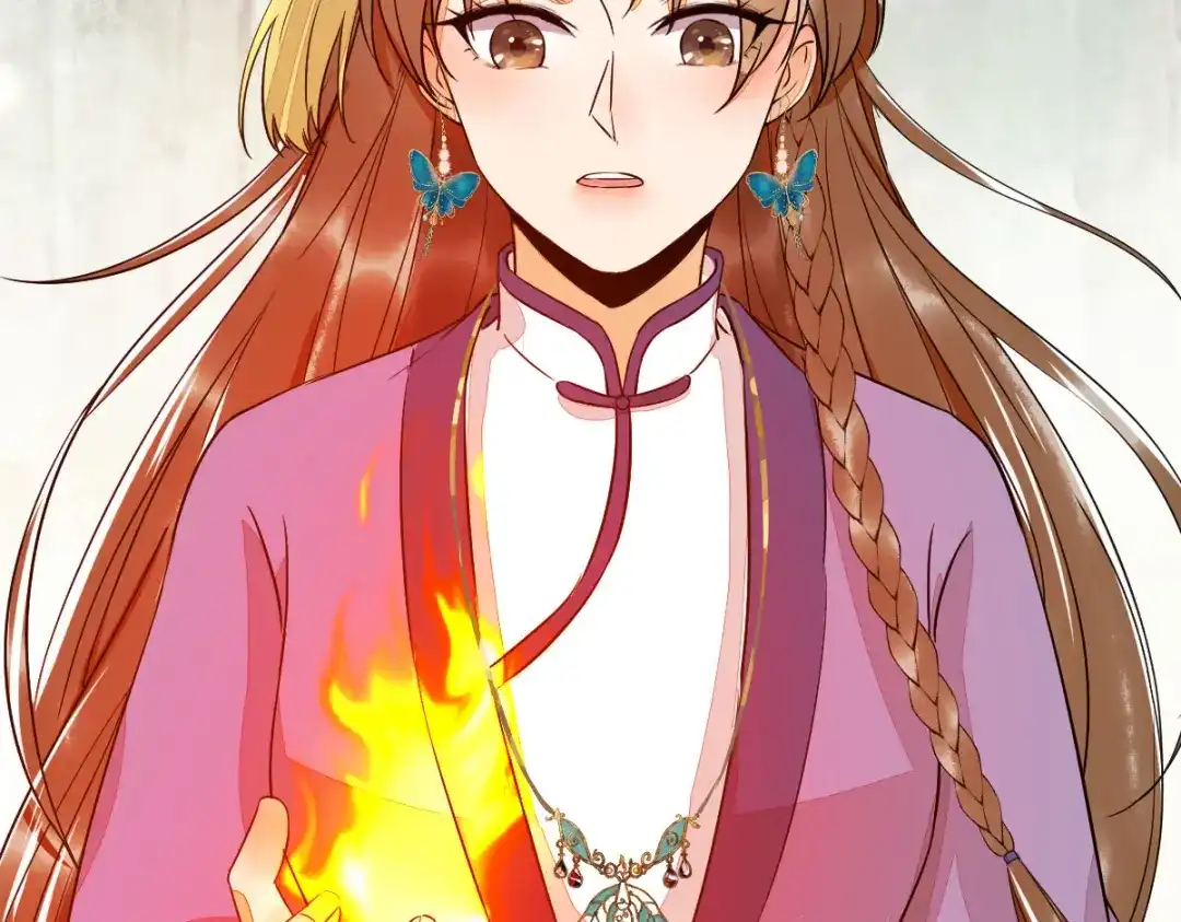 《杀手王妃不好惹》102-斩草除根 第46页