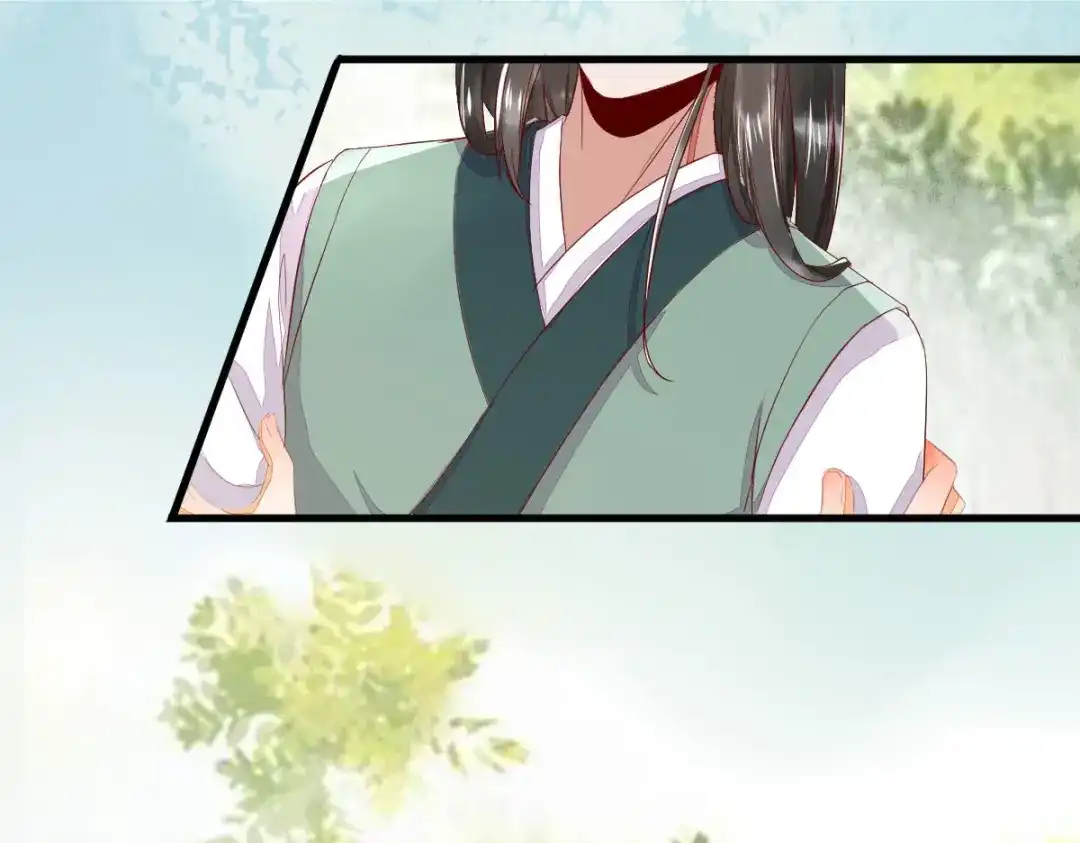 《杀手王妃不好惹》102-斩草除根 第6页