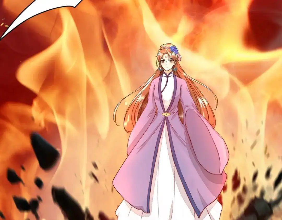 《杀手王妃不好惹》102-斩草除根 第58页