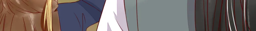 《杀手王妃不好惹》102-斩草除根 第17页