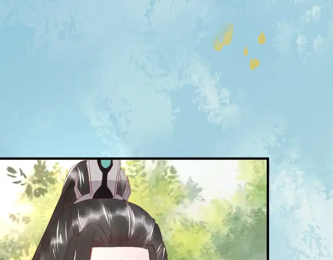 《杀手王妃不好惹》102-斩草除根 第25页