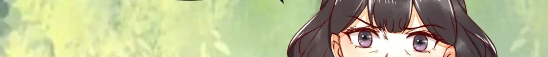 《杀手王妃不好惹》102-斩草除根 第108页