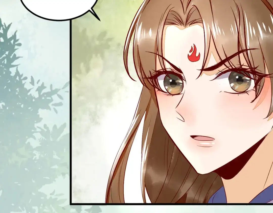 《杀手王妃不好惹》102-斩草除根 第36页