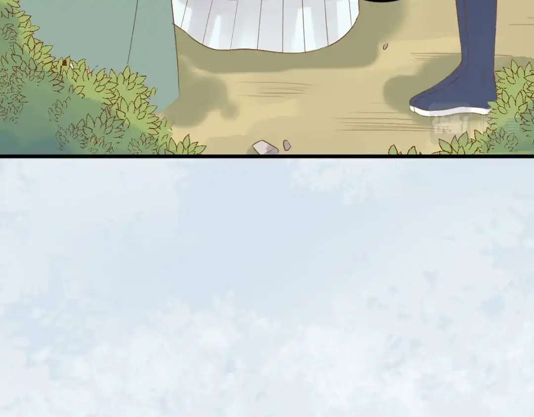 《杀手王妃不好惹》103-莫璃下线 第109页