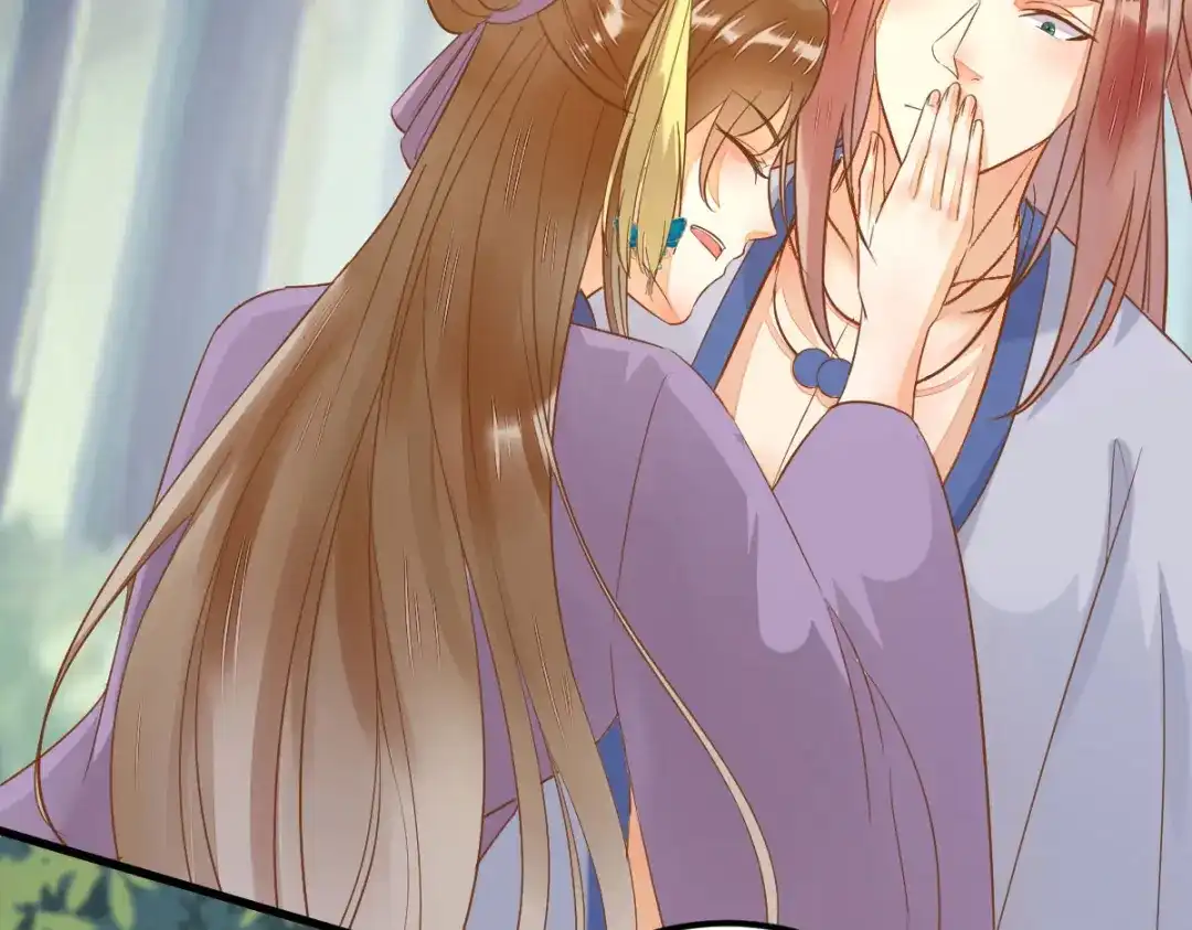 《杀手王妃不好惹》103-莫璃下线 第104页