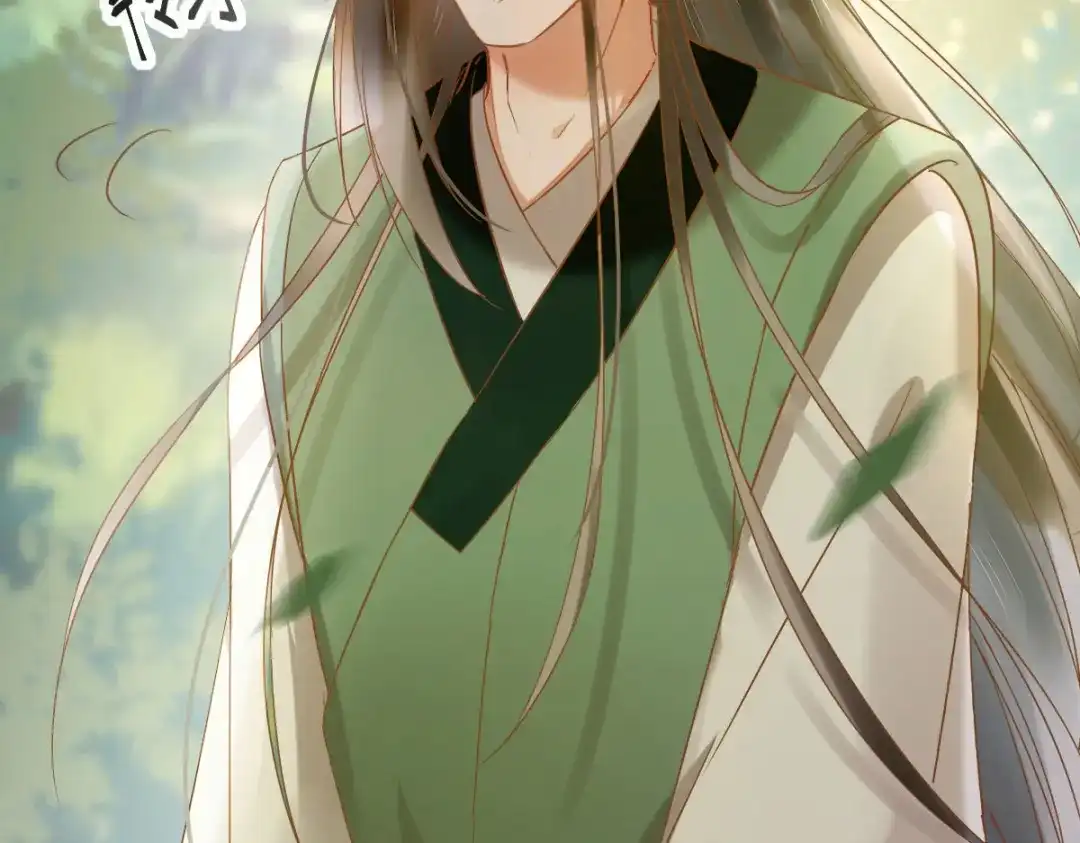 《杀手王妃不好惹》103-莫璃下线 第119页