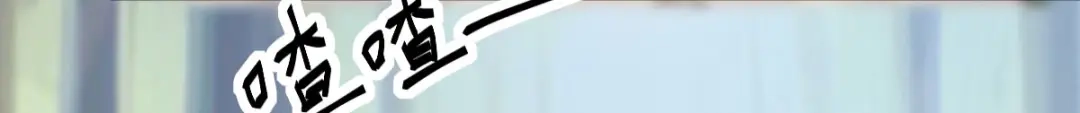 《杀手王妃不好惹》103-莫璃下线 第90页