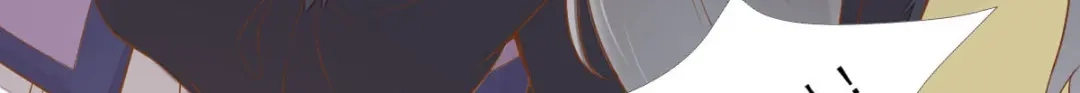 《杀手王妃不好惹》103-莫璃下线 第20页