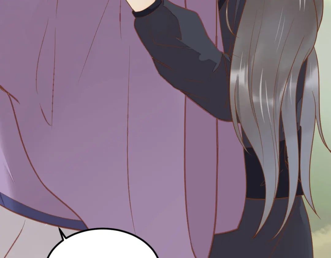《杀手王妃不好惹》103-莫璃下线 第15页