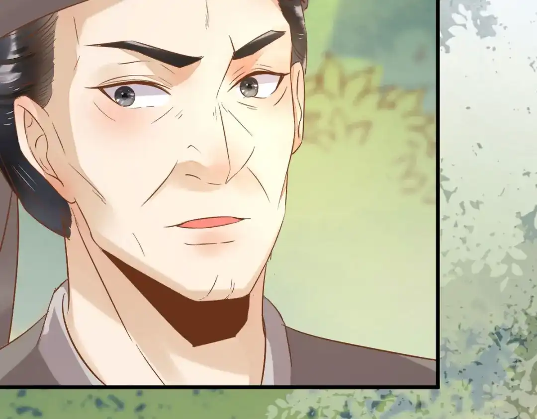 《杀手王妃不好惹》103-莫璃下线 第83页