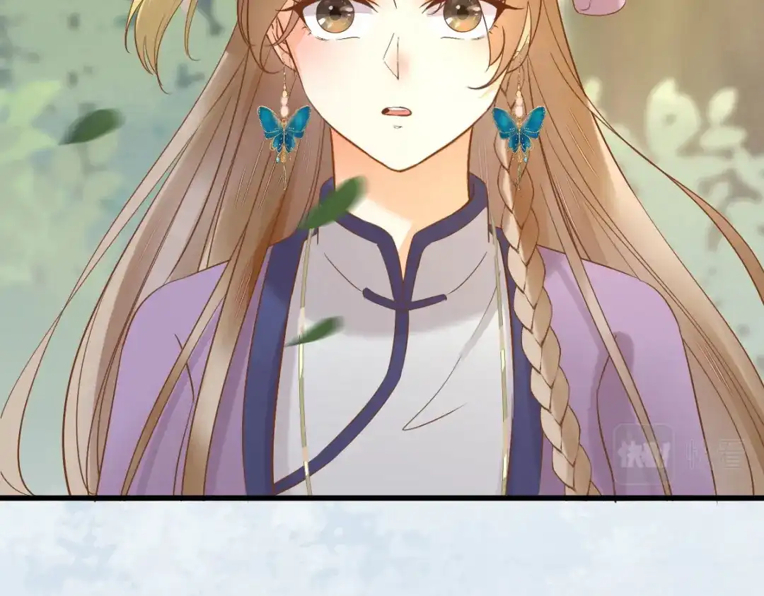《杀手王妃不好惹》103-莫璃下线 第122页