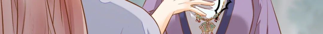 《杀手王妃不好惹》103-莫璃下线 第72页