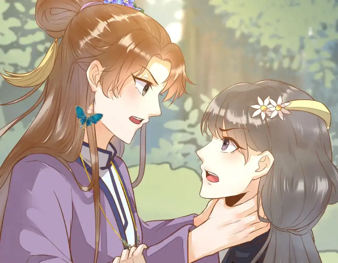 《杀手王妃不好惹》103-莫璃下线 第13页