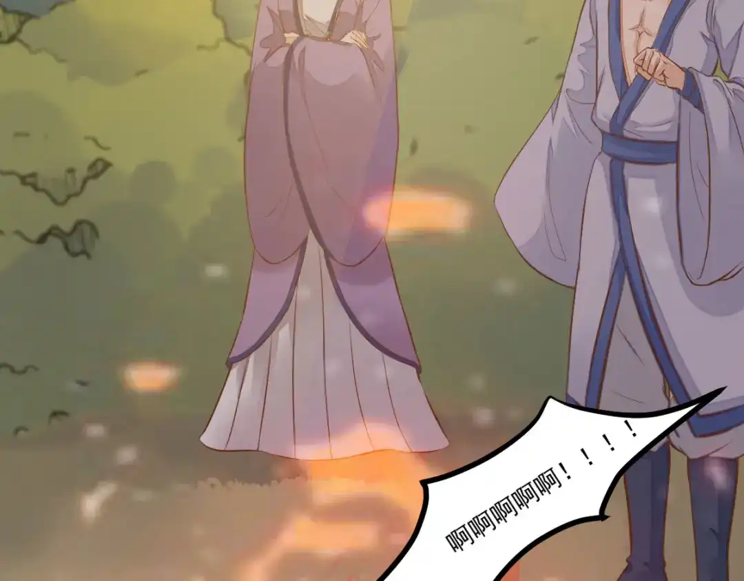 《杀手王妃不好惹》103-莫璃下线 第49页