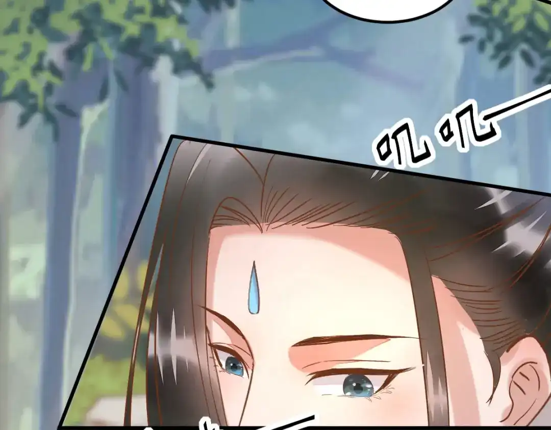 《杀手王妃不好惹》103-莫璃下线 第89页