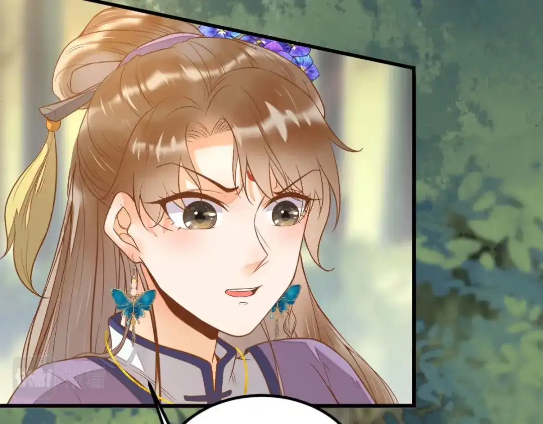 《杀手王妃不好惹》103-莫璃下线 第10页