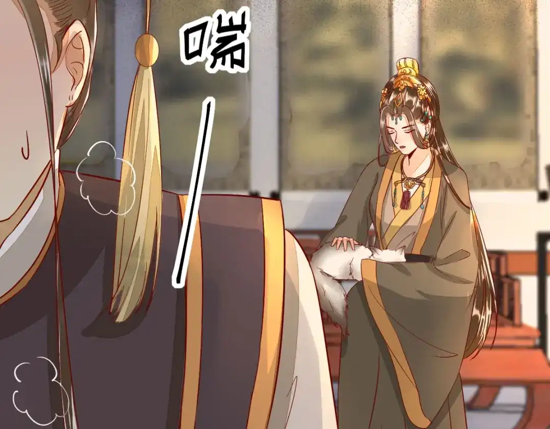 《杀手王妃不好惹》104-我不会放过你的 第59页