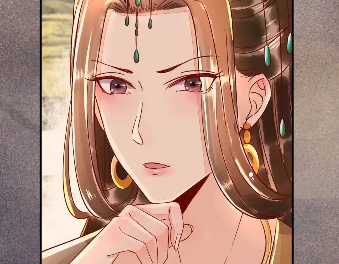 《杀手王妃不好惹》104-我不会放过你的 第71页