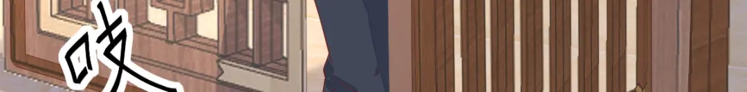 《杀手王妃不好惹》104-我不会放过你的 第17页