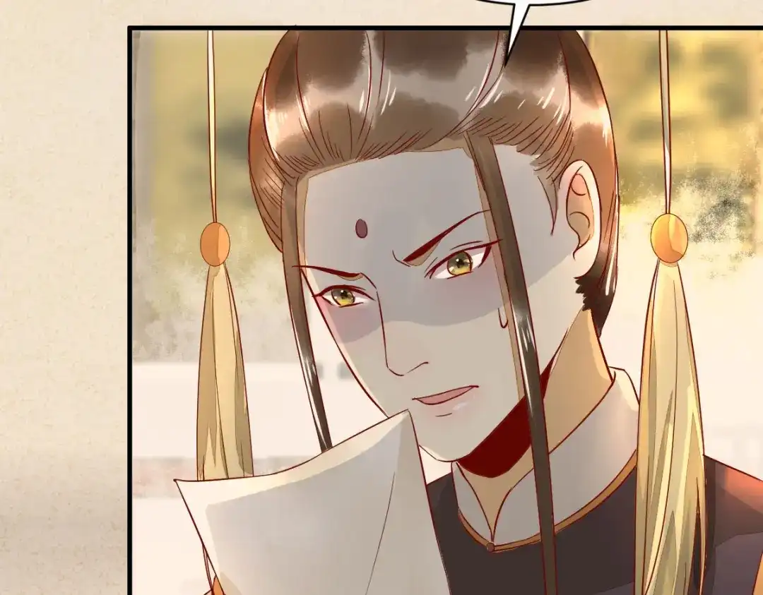 《杀手王妃不好惹》104-我不会放过你的 第65页