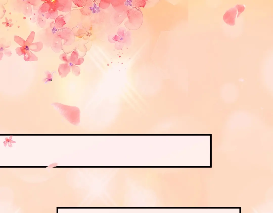 《杀手王妃不好惹》104-我不会放过你的 第98页