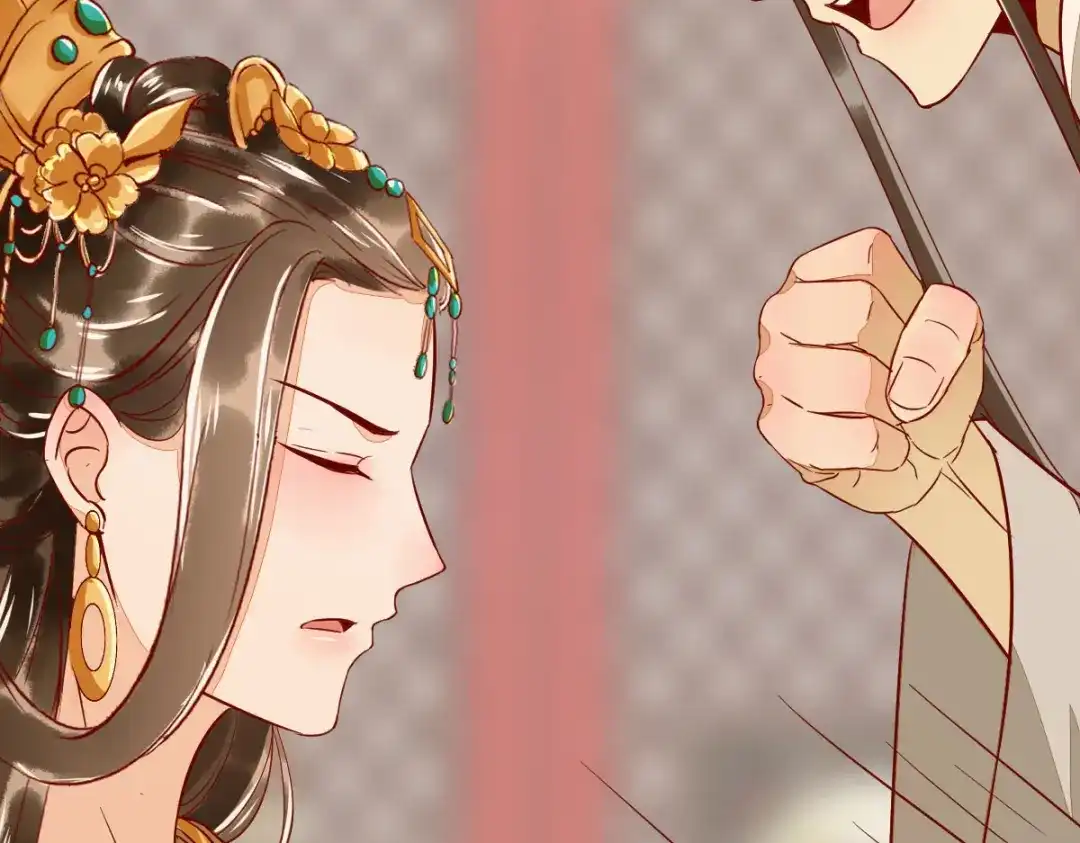 《杀手王妃不好惹》104-我不会放过你的 第76页