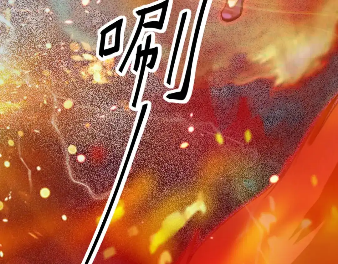 《杀手王妃不好惹》105-并肩作战 第124页