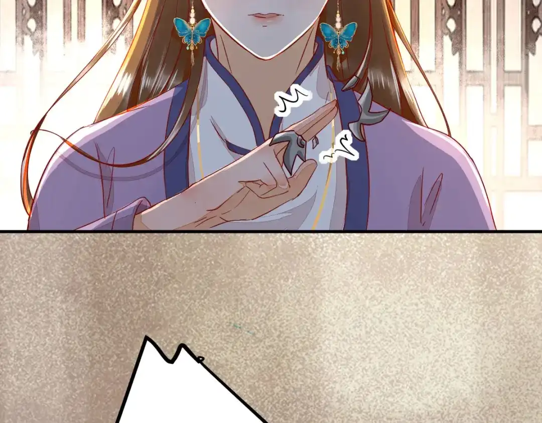 《杀手王妃不好惹》105-并肩作战 第82页